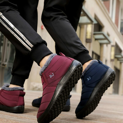 Snug Feet™ - Hochwertige Winter-Slipper