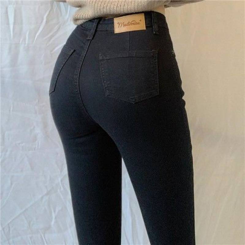Hohe Taille Denim-Hose für Damen - Aurelyss