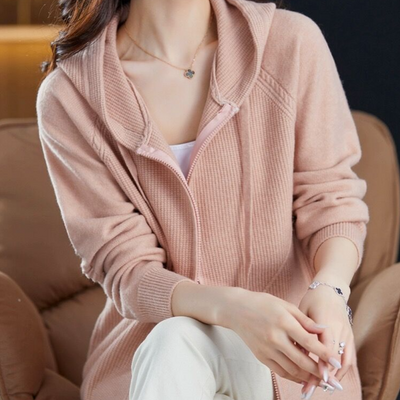 Heidi-Mode | Weich Gestrickte Jacke Mit Reißverschluss