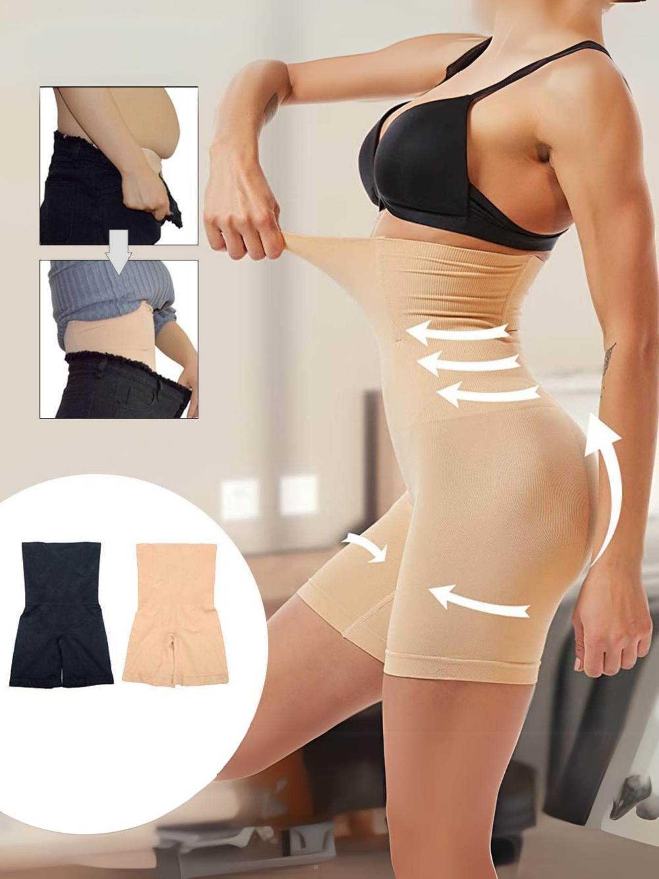 SCHLANKMACHENDE SHAPEWEAR SHORTS