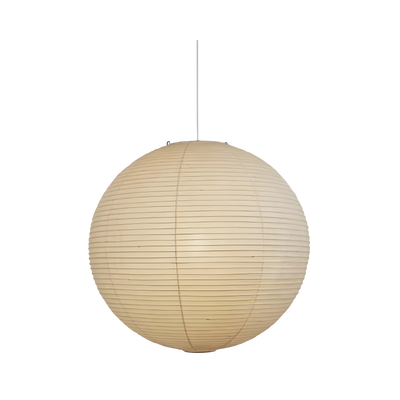 Hängelampe aus Reispapier – Dekorativ Japanischer Stil für Wohnzimmer