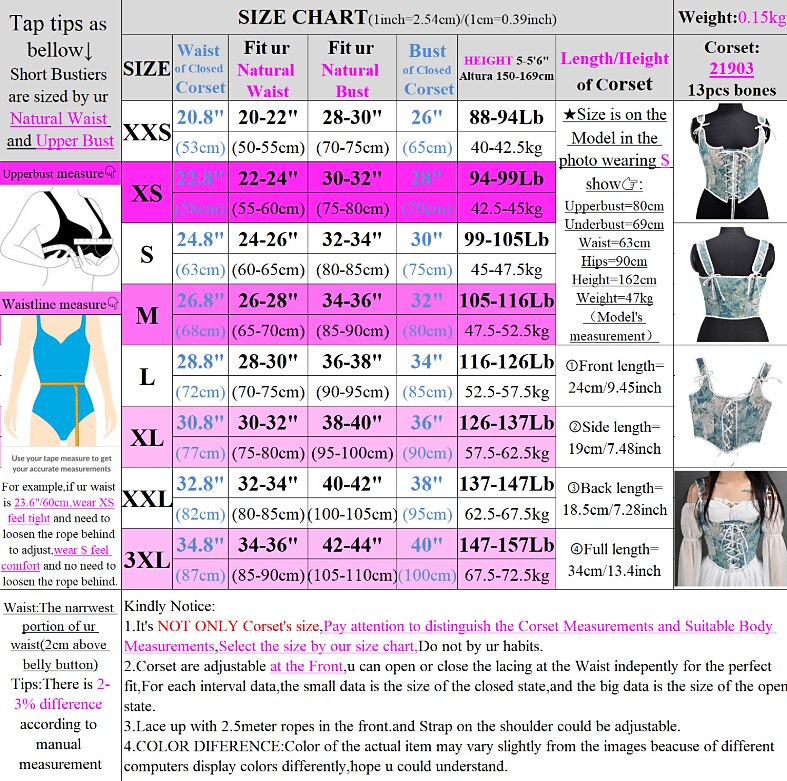 Renaissance Style Lace Design Corset Vest Bustier