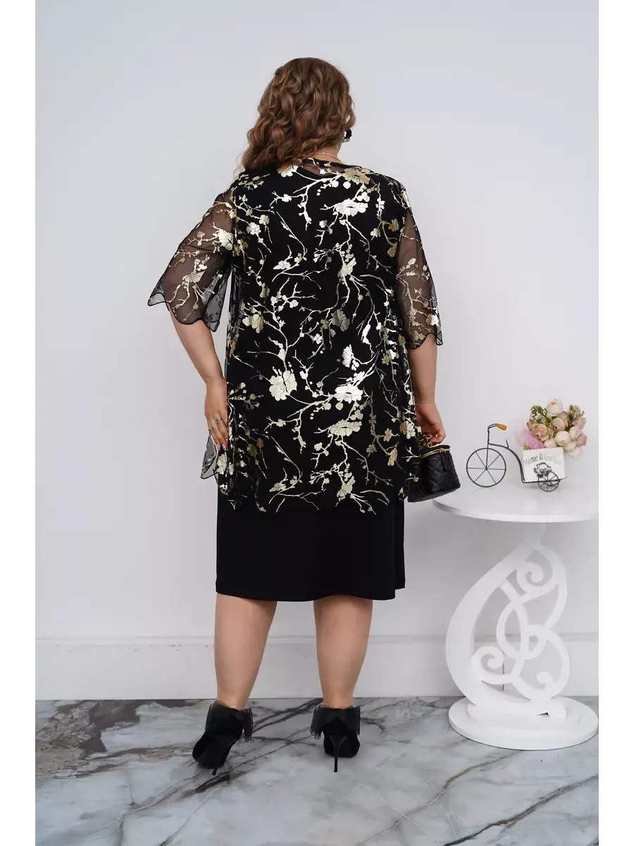 Jess Elegante Bluse mit Blumenmuster für Damen